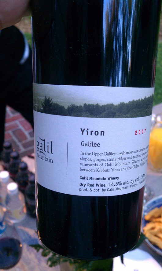 Galil Mountain Winery, Cab, Merlot, Syrah blend 