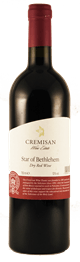 cremisan-red-wine